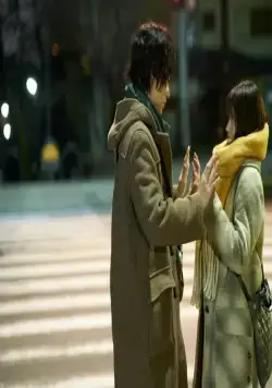 Любовь как букет цветов (2021) смотреть онлайн бесплатно Любовь как букет цветов (2021) фильм смотреть онлайн бесплатно