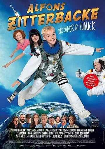 Альфонс Циттербакке: Очередной переполох / Alfons Zitterbacke: Das Chaos ist zurück (2019) фильм смотреть онлайн Альфонс Циттербакке: Очередной переполох / Alfons Zitterbacke: Das Chaos ist zurück (2019) фильм смотреть онлайн в хорошем качестве