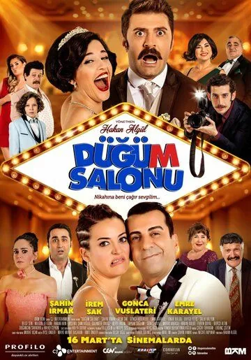 Хаос в банкетном зале / Dügüm Salonu (2018) фильм смотреть онлайн Хаос в банкетном зале / Dügüm Salonu (2018) фильм смотреть онлайн в хорошем качестве