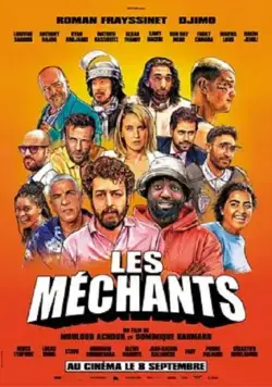 Les méchants (2021) фильм смотреть онлайн в хорошем качестве
