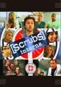 Клиника: Интерны / Scrubs: Interns (2009) cериал смотреть онлайн в хорошем качестве