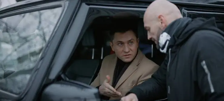 Вася не в себе (2023) смотреть онлайн Вася не в себе (2023) фильм смотреть онлайн