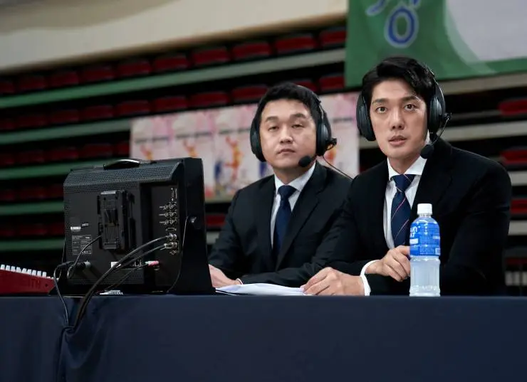 Игра в Пусане (2023) смотреть онлайн Игра в Пусане (2023) фильм смотреть онлайн