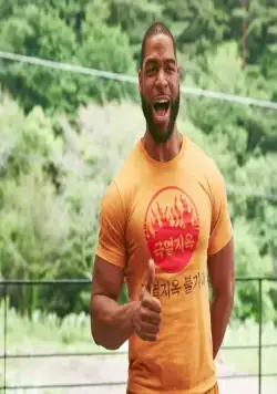 Мистер и Миссис Икс (2023) смотреть онлайн Мистер и Миссис Икс (2023) фильм смотреть онлайн