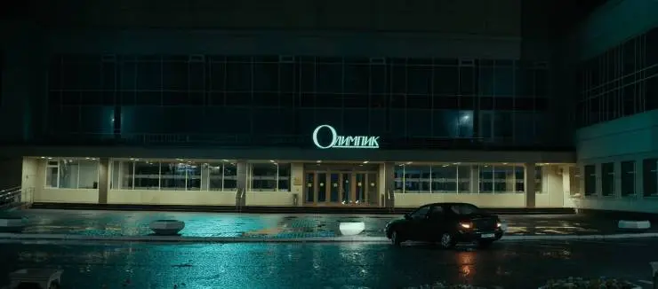 Белый список (2022) в хорошем качестве смотреть онлайн Белый список (2022) фильм в хорошем качестве смотреть онлайн