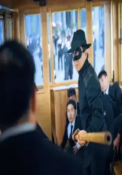 Кунг-фу жеребец (2023) в хорошем качестве смотреть онлайн Кунг-фу жеребец (2023) фильм в хорошем качестве смотреть онлайн