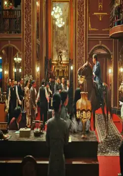 Кунг-фу жеребец (2023) смотреть онлайн Кунг-фу жеребец (2023) фильм смотреть онлайн