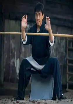 Кунг-фу жеребец (2023) смотреть онлайн бесплатно Кунг-фу жеребец (2023) фильм смотреть онлайн бесплатно