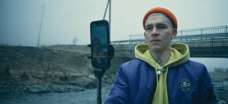 Прямой эфир (2022) смотреть онлайн Прямой эфир (2022) фильм смотреть онлайн