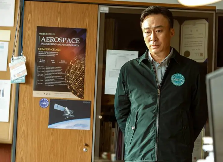 Луна (2023) смотреть онлайн Луна (2023) фильм смотреть онлайн