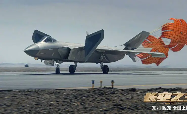 Король неба (2023) смотреть онлайн бесплатно Король неба (2023) фильм смотреть онлайн бесплатно