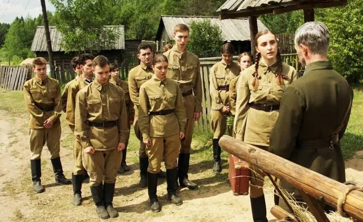 Подрыв (2022) в хорошем качестве смотреть онлайн Подрыв (2022) фильм в хорошем качестве смотреть онлайн