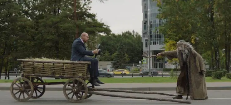 Баба Яга спасает мир (2023) в хорошем качестве смотреть онлайн Баба Яга спасает мир (2023) фильм в хорошем качестве смотреть онлайн