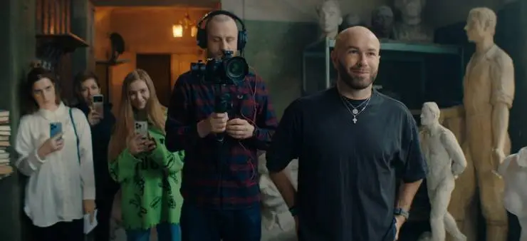 Пять процентов (2023) смотреть онлайн бесплатно Пять процентов (2023) фильм смотреть онлайн бесплатно