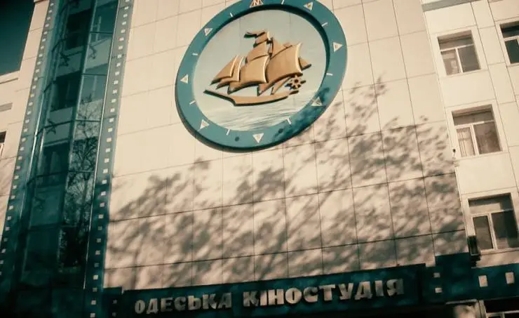 Высоцкий. Неизвестные страницы. Одесская тетрадь (2018) в хорошем качестве смотреть онлайн Высоцкий. Неизвестные страницы. Одесская тетрадь (2018) фильм в хорошем качестве смотреть онлайн