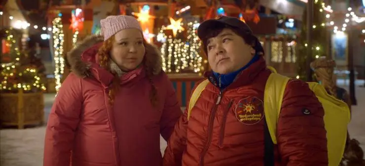 Новогодний шеф (2023) в хорошем качестве смотреть онлайн Новогодний шеф (2023) фильм в хорошем качестве смотреть онлайн