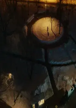 Ниша (2022) в хорошем качестве смотреть онлайн Ниша (2022) фильм в хорошем качестве смотреть онлайн