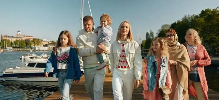 Моя ужасная сестра 2 (2023) в хорошем качестве смотреть онлайн Моя ужасная сестра 2 (2023) фильм в хорошем качестве смотреть онлайн