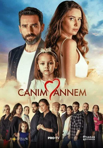 Моя дорогая мама / Canim Annem (2022) cериал смотреть онлайн Моя дорогая мама / Canim Annem (2022) cериал смотреть онлайн в хорошем качестве