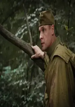 Топор. 1944 (2022) 1-5 сезон 1-1,2 серия смотреть онлайн бесплатно Топор. 1944 (2022) сериал 1-1,2 серию 1-5 сезона смотреть онлайн бесплатно