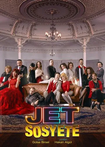 Светское общество / Jet Sosyete (2018) cериал смотреть онлайн Светское общество / Jet Sosyete (2018) cериал смотреть онлайн в хорошем качестве