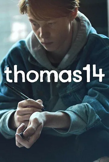 Томас 14 / Thomas14 (2018) cериал смотреть онлайн Томас 14 / Thomas14 (2018) cериал смотреть онлайн в хорошем качестве