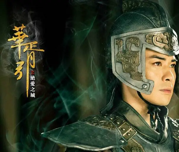 Чарующая мелодия Страны снов: Город всеразрущающей любви (2015) смотреть онлайн Чарующая мелодия Страны снов: Город всеразрущающей любви (2015) фильм смотреть онлайн