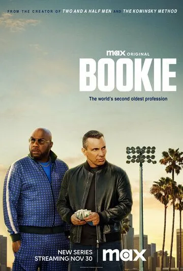 Букмекер / Bookie (2023) cериал смотреть онлайн в хорошем качестве