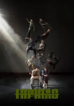 Начало / Kai duan (2022) cериал смотреть онлайн Начало / Kai duan (2022) cериал смотреть онлайн в хорошем качестве