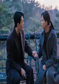 Большее зло (2023) в хорошем качестве смотреть онлайн Большее зло (2023) сериал в хорошем качестве смотреть онлайн