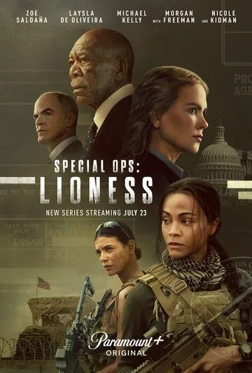 Спецназ: Львица / Special Ops: Lioness (2023) cериал смотреть онлайн Спецназ: Львица / Special Ops: Lioness (2023) cериал смотреть онлайн в хорошем качестве