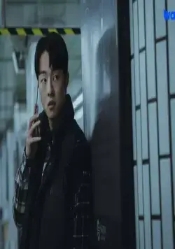 Идеальная сделка (2023) в хорошем качестве смотреть онлайн Идеальная сделка (2023) сериал в хорошем качестве смотреть онлайн