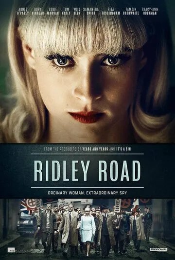Ридли-роуд / Ridley Road (2021) cериал смотреть онлайн Ридли-роуд / Ridley Road (2021) cериал смотреть онлайн в хорошем качестве