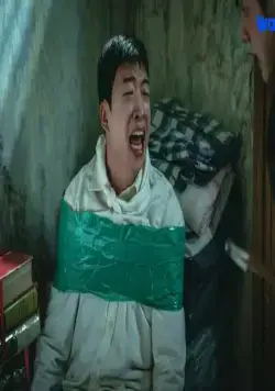 Идеальная сделка (2023) смотреть онлайн Идеальная сделка (2023) сериал смотреть онлайн