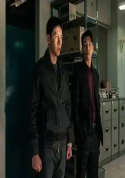 Большее зло (2023) смотреть онлайн Большее зло (2023) сериал смотреть онлайн