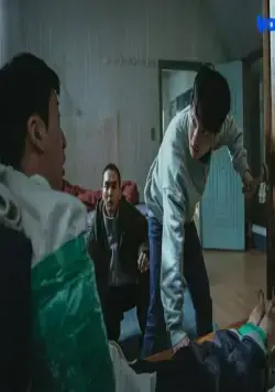 Идеальная сделка (2023) смотреть онлайн бесплатно Идеальная сделка (2023) сериал смотреть онлайн бесплатно