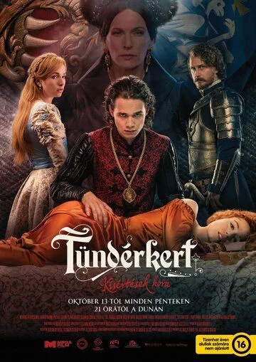 Сказочный сад / Tündérkert (2023) cериал смотреть онлайн Сказочный сад / Tündérkert (2023) cериал смотреть онлайн в хорошем качестве
