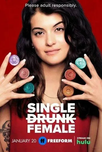 Одинокая пьющая женщина / Single Drunk Female (2022) cериал смотреть онлайн Одинокая пьющая женщина / Single Drunk Female (2022) cериал смотреть онлайн в хорошем качестве