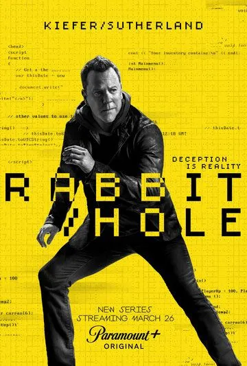 Кроличья нора / Rabbit Hole (2023) cериал смотреть онлайн Кроличья нора / Rabbit Hole (2023) cериал смотреть онлайн в хорошем качестве