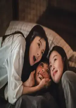 Работай позже, веселись сейчас (2021) смотреть онлайн Работай позже, веселись сейчас (2021) сериал смотреть онлайн