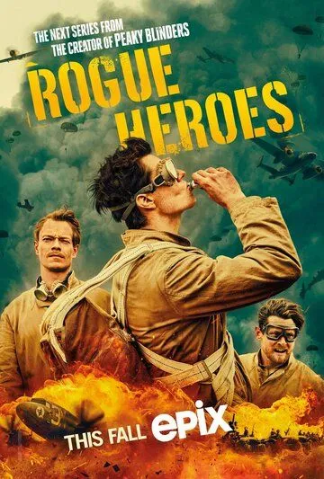 САС: Неизвестные герои / SAS Rogue Heroes (2022) cериал смотреть онлайн САС: Неизвестные герои / SAS Rogue Heroes (2022) cериал смотреть онлайн в хорошем качестве