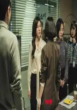 Убийственные каблучки (2022) смотреть онлайн бесплатно Убийственные каблучки (2022) сериал смотреть онлайн бесплатно