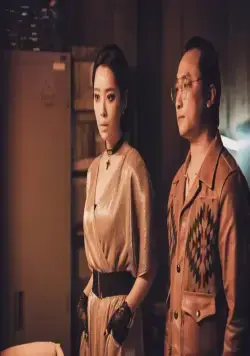 Алиса, абсолютное оружие (2022) 1 сезон 1-1,2,3 серия смотреть онлайн Алиса, абсолютное оружие (2022) сериал 1-1,2,3 серию 1 сезона смотреть онлайн