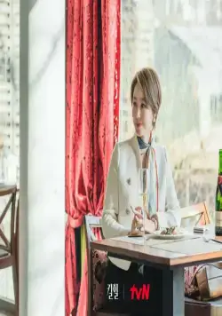 Убийственные каблучки (2022) в хорошем качестве смотреть онлайн Убийственные каблучки (2022) сериал в хорошем качестве смотреть онлайн