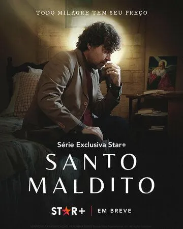 Чертов святой / Santo Maldito (2023) cериал смотреть онлайн Чертов святой / Santo Maldito (2023) cериал смотреть онлайн в хорошем качестве