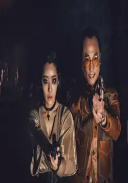 Алиса, абсолютное оружие (2022) 1 сезон 1-1,2,3 серия смотреть онлайн бесплатно Алиса, абсолютное оружие (2022) сериал 1-1,2,3 серию 1 сезона смотреть онлайн бесплатно