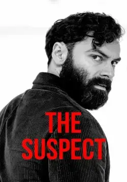Подозреваемый / The Suspect (2022) cериал смотреть онлайн Подозреваемый / The Suspect (2022) cериал смотреть онлайн в хорошем качестве