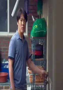 Охота на кабана (2022) 1 сезон 1-1,2,3,4 серия смотреть онлайн Охота на кабана (2022) сериал 1-1,2,3,4 серию 1 сезона смотреть онлайн