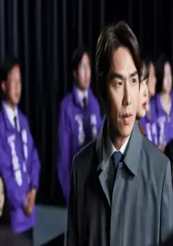 Создательница королевы (2023) смотреть онлайн Создательница королевы (2023) сериал смотреть онлайн