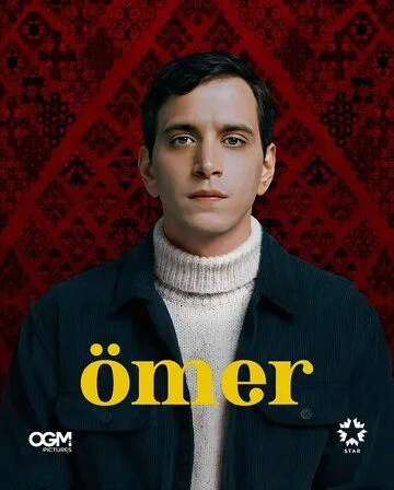 Омер / Ömer (2023) cериал смотреть онлайн Омер / Ömer (2023) cериал смотреть онлайн в хорошем качестве